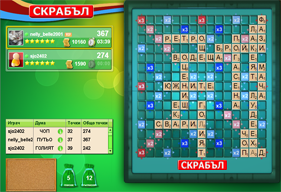top-game