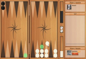tabla